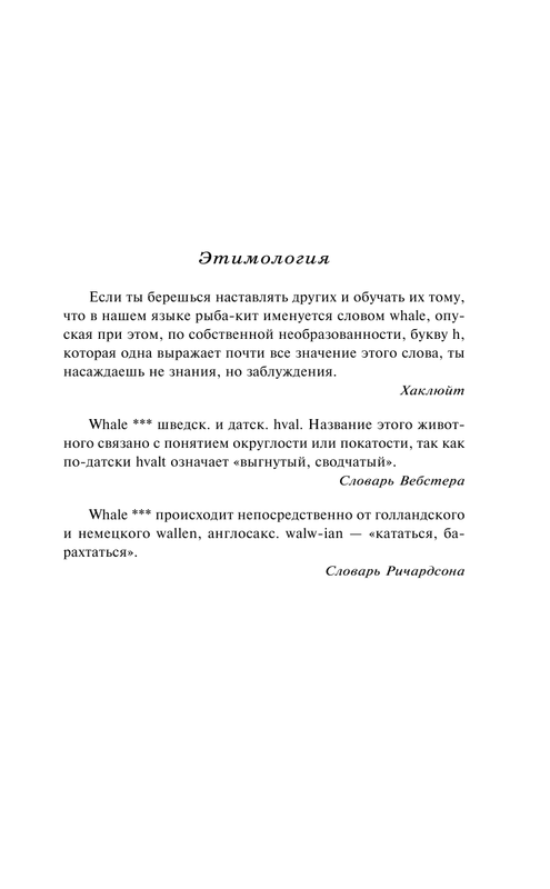 ASE000000000851237-07