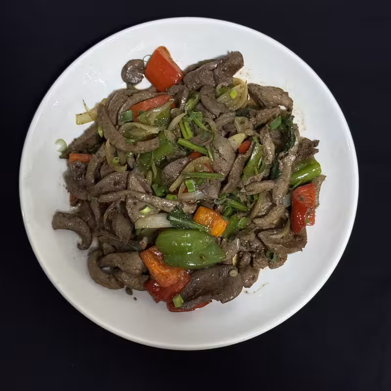 Почки с острым перцем (250г)