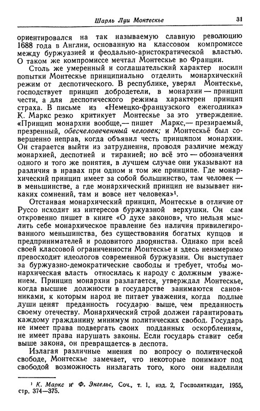 p0033