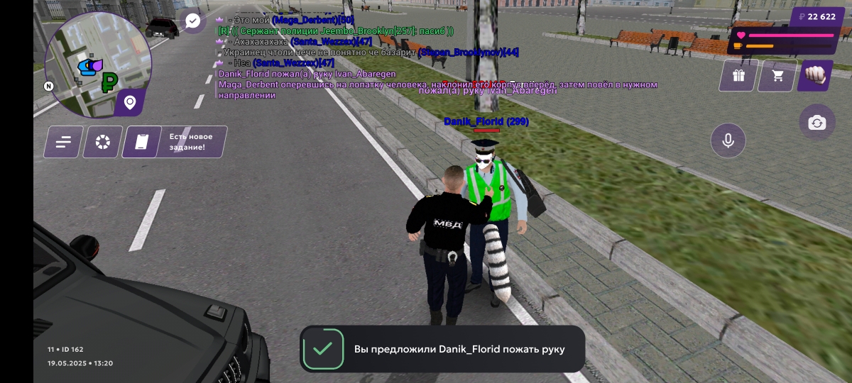 Screenshot_2025-05-19-13-20-50-819_com.jekmant.matrplauncher