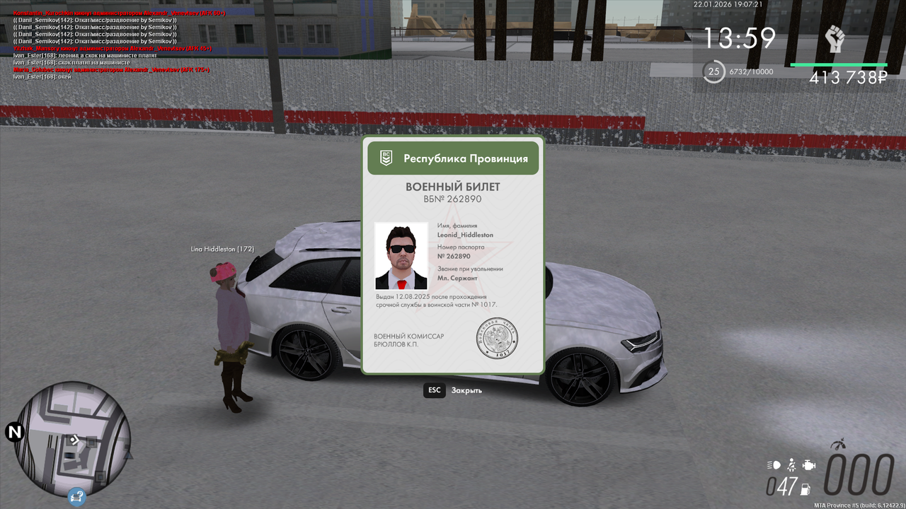 mta screen 2026 01 22 20 51 58