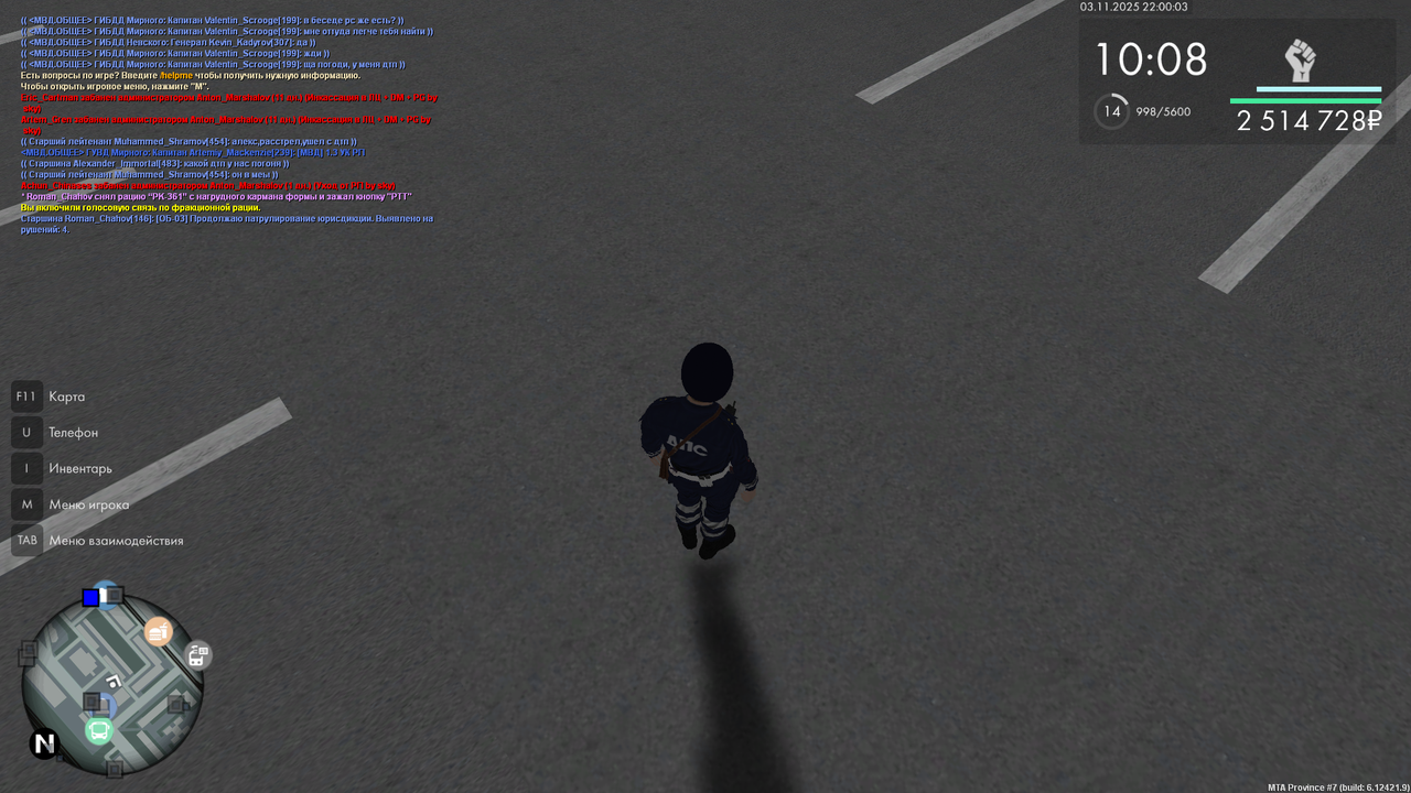 mta screen 2025 11 03 21 00 04