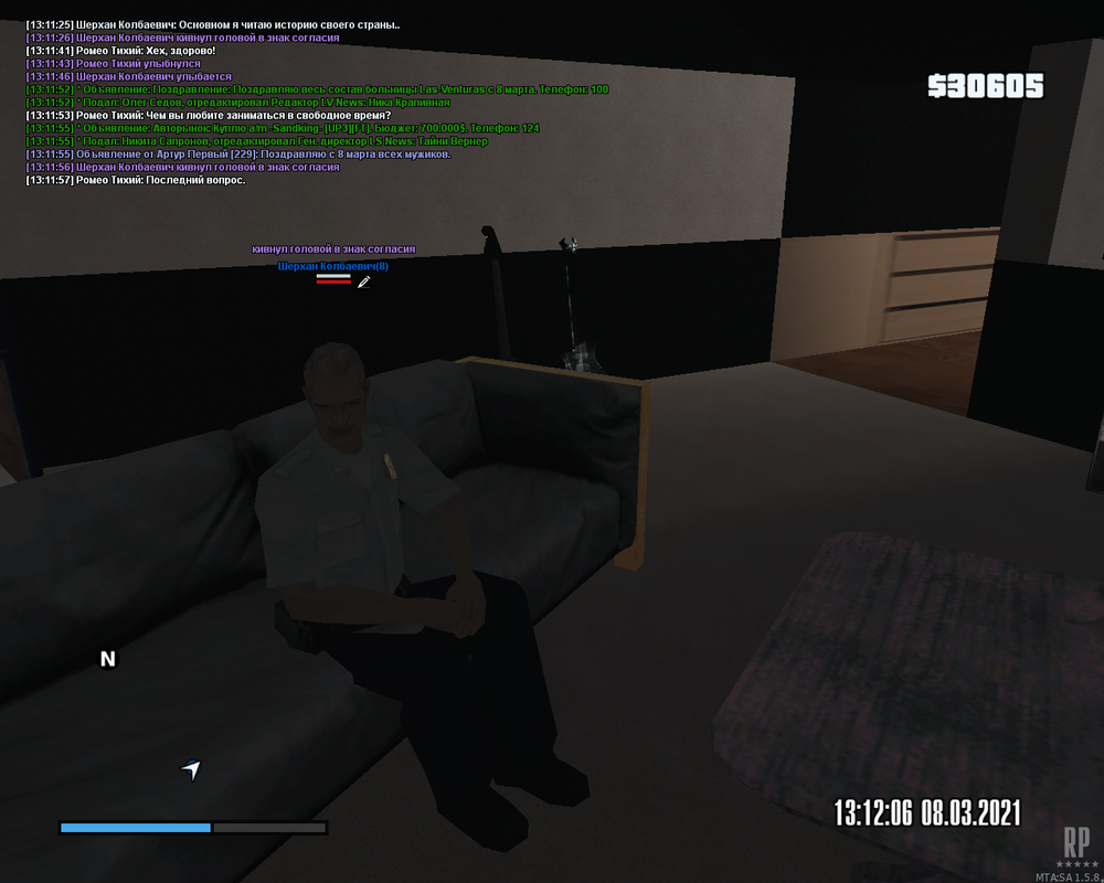 mta-screen_2021-03-08_15-09-39