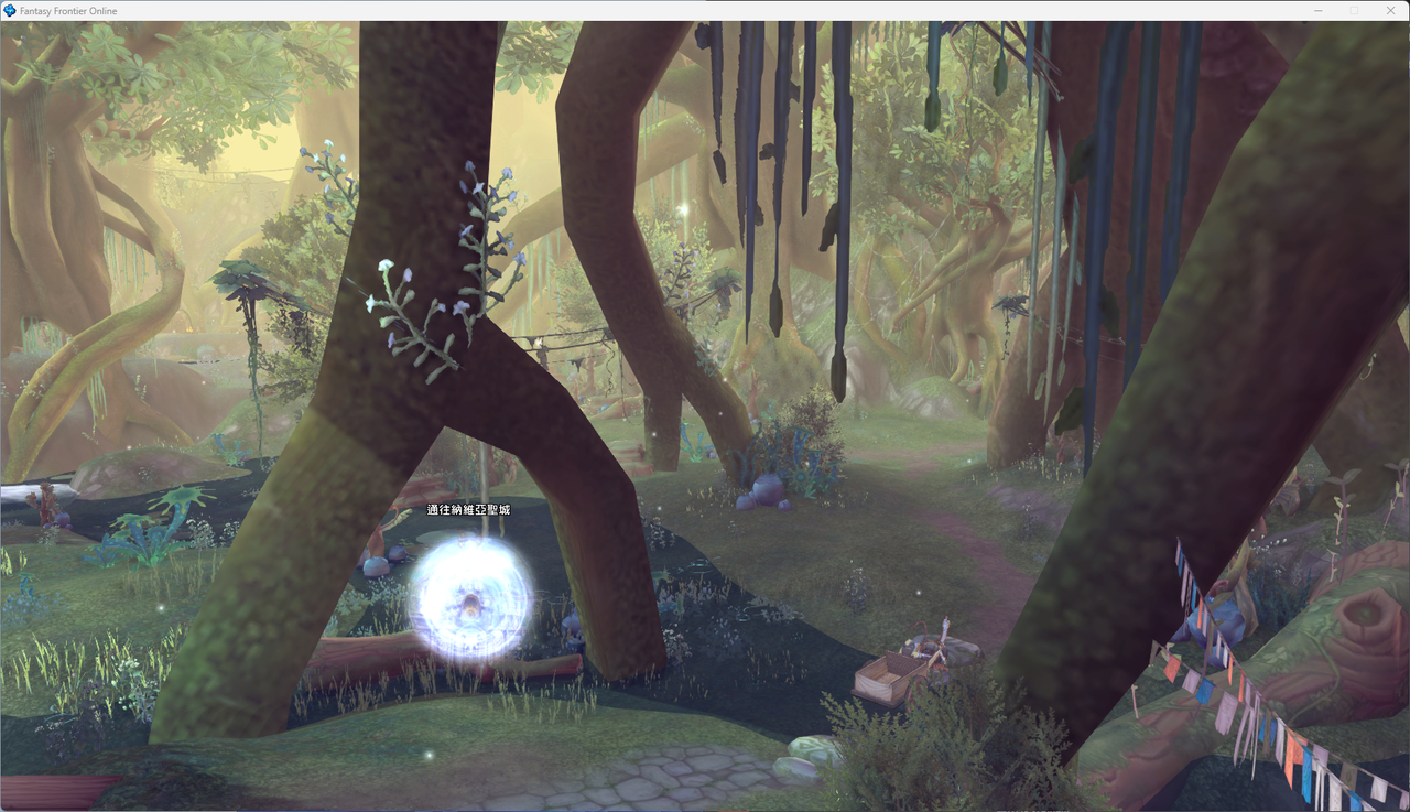 螢幕擷取畫面 2024-07-10 233040