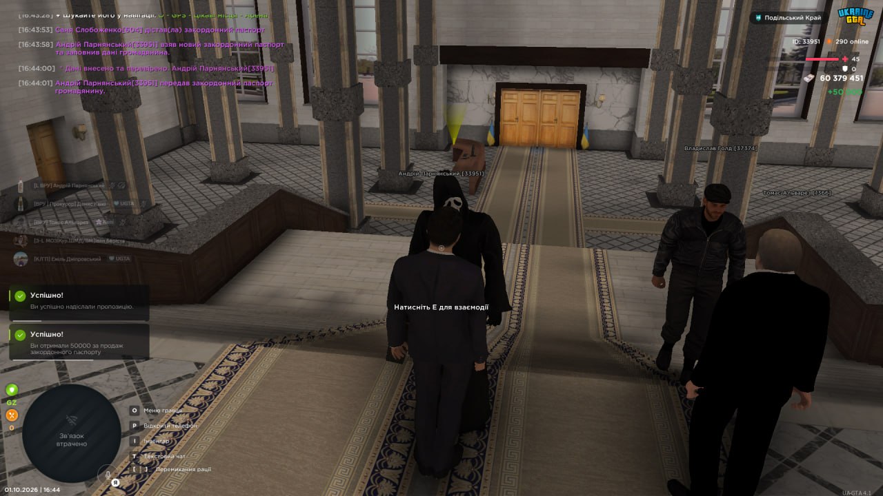 IMG 20261004 182648 066