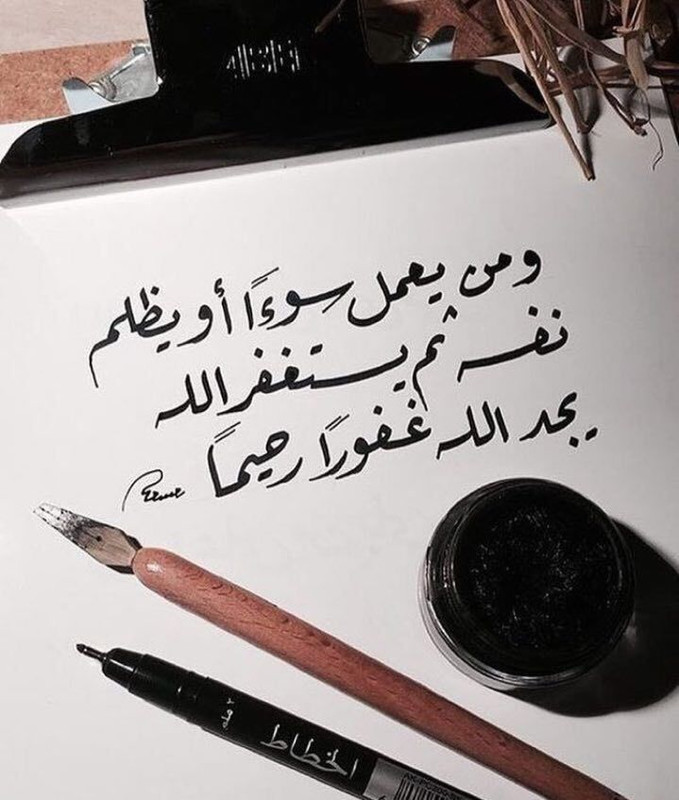 129438AD-D509-4882-9C16-05F9AB5E4E4B