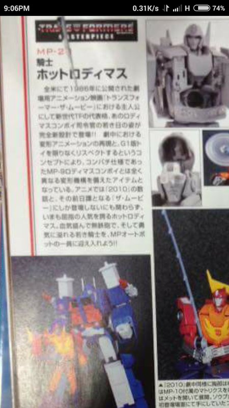 12065766_908266769259733_5467223010427801151_n