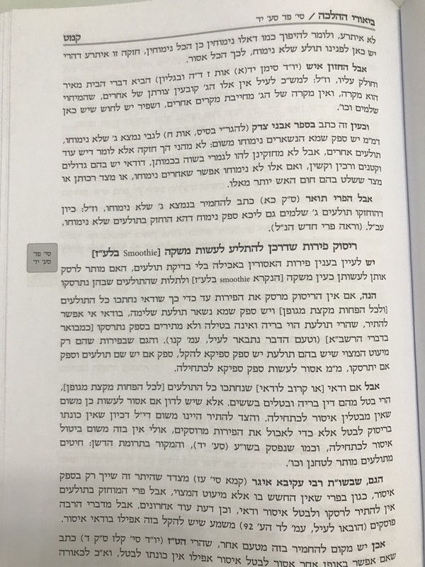 6B7FB005-D486-4C79-AA47-457FE67EE768