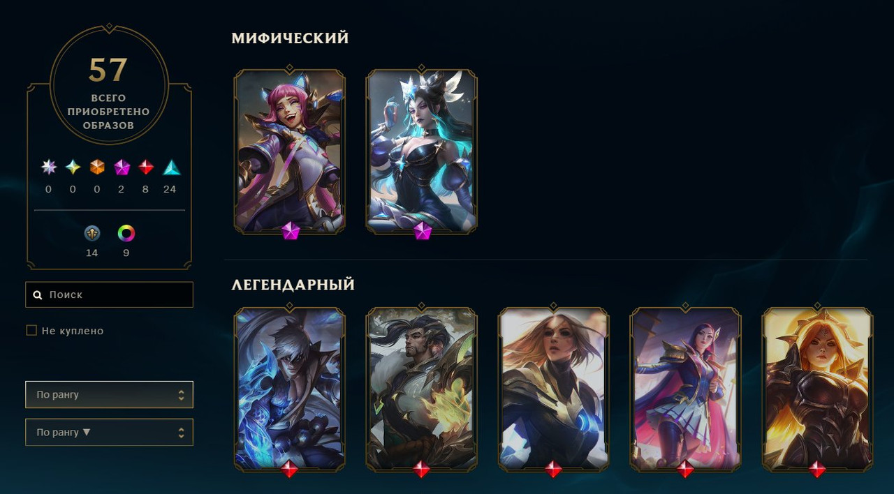 uxyas19wzjslwte3grvj