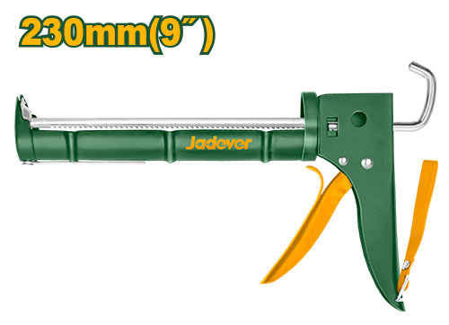 JDCG2309