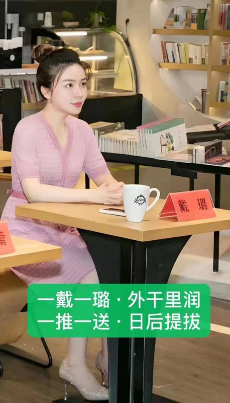 8E86C0F5-003D-47CF-9AD8-BD7B54FA32E9