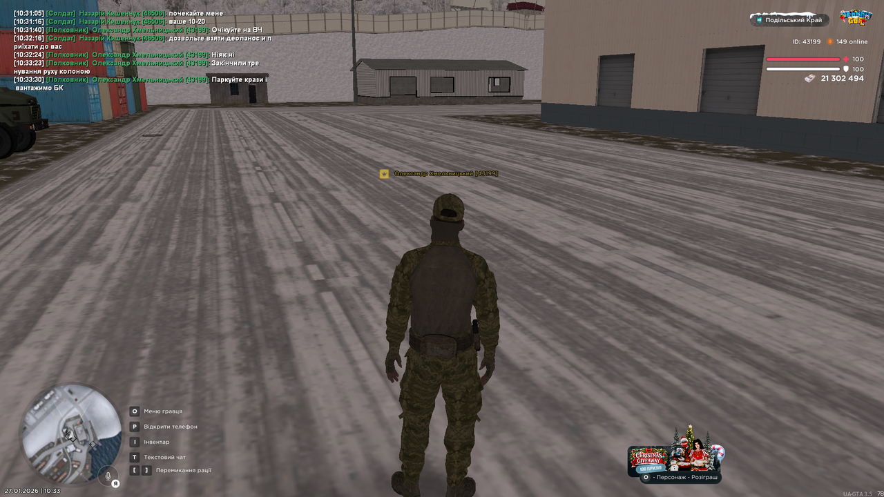 mta screen 2026 01 27 10 33 35