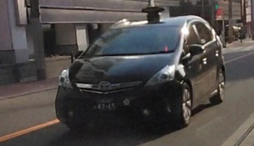 梅田交通江坂営業所の集団ストーカータクシー実物