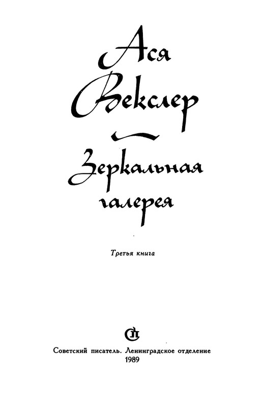 p0005