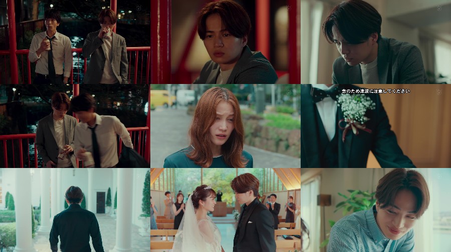 ウソ婚 ep12