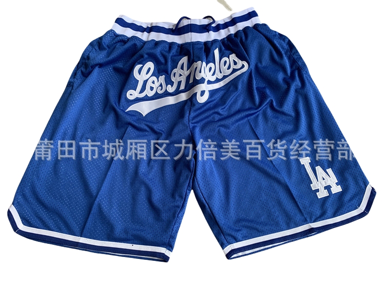 NBA Shorts