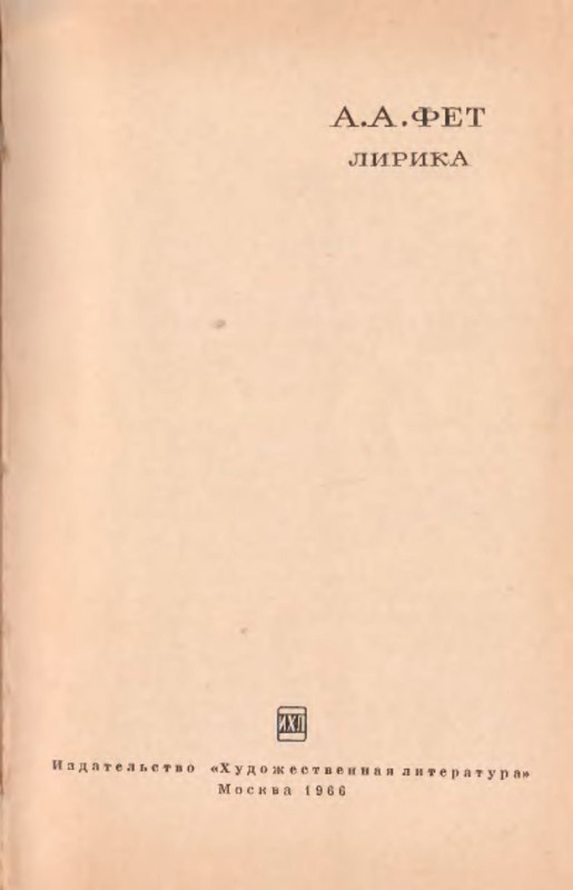 p0004