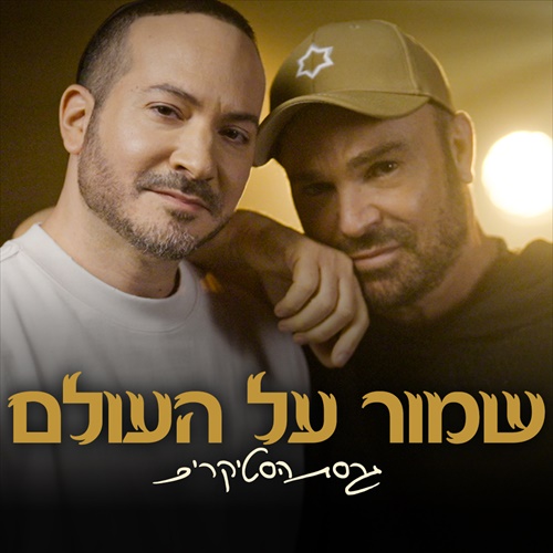 תמונה