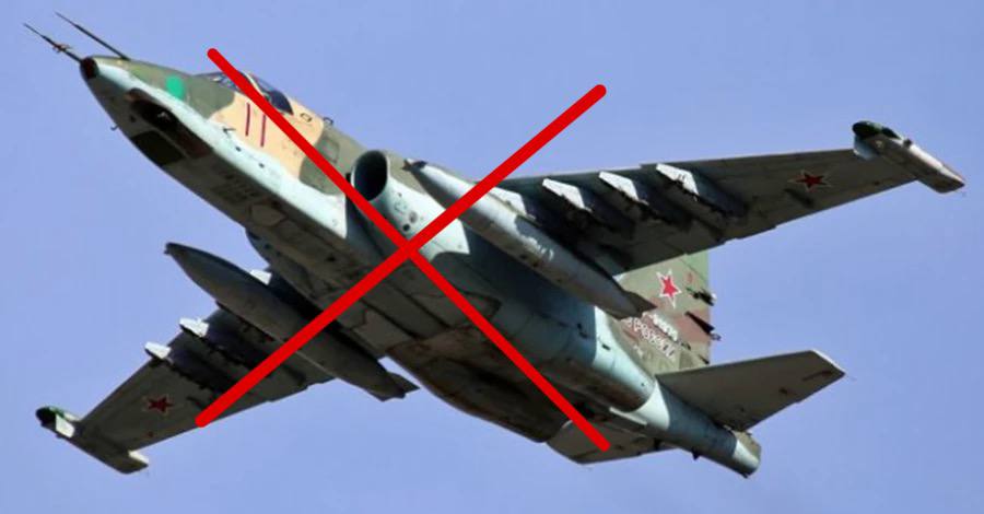 Уничтожен еще один штурмовик СУ-25
