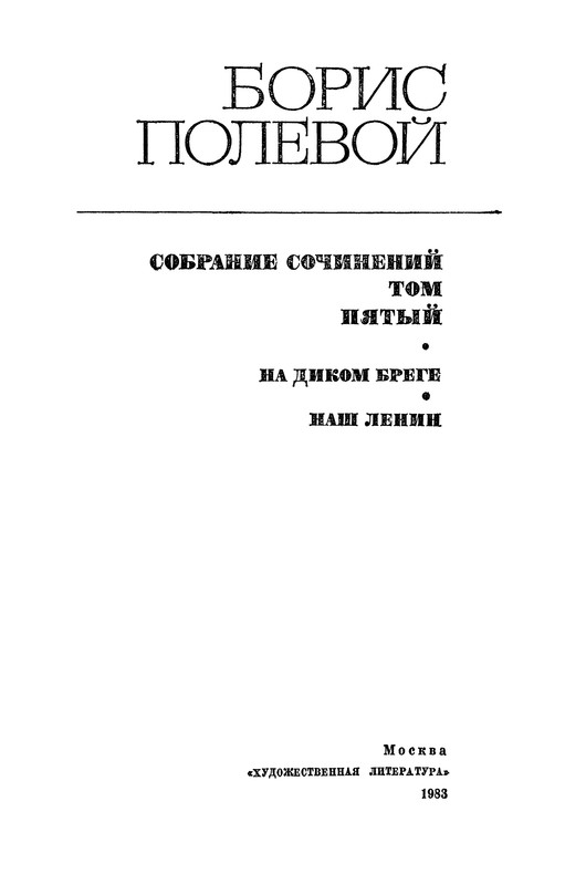 p0004