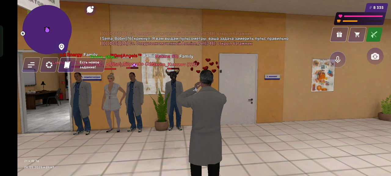 Screenshot_2025-05-26-21-47-53-24_fc884cf2a885a0e97c700c7a73da7245