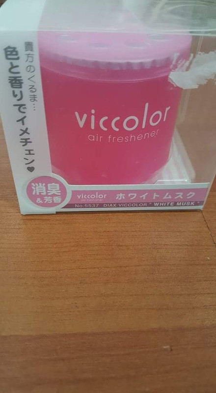 24976C2C-E8DE-43FC-BED7-41D88DE20864