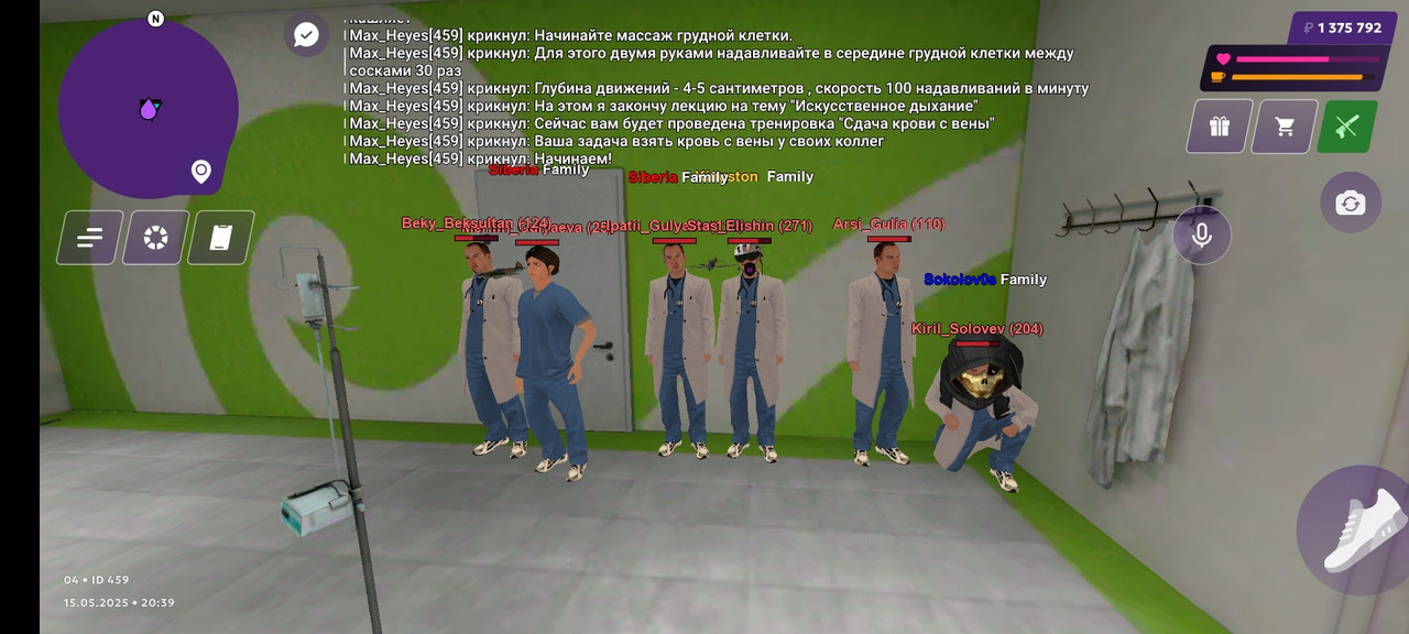 Screenshot_20250515_203958_com.jekmant.matrplauncher