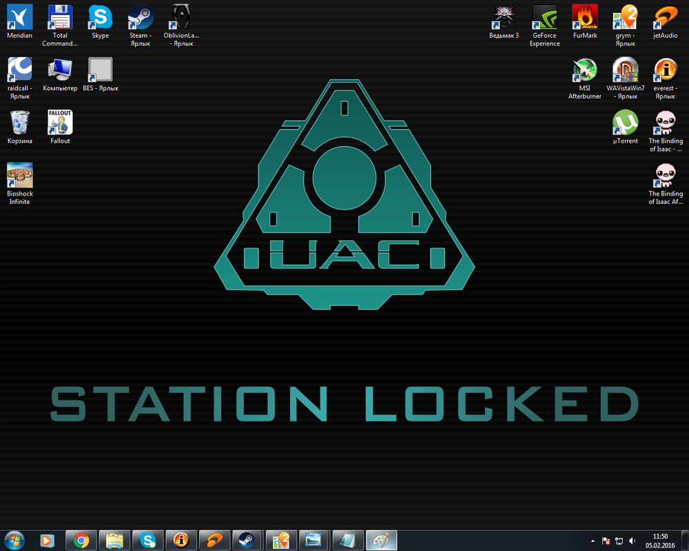 Безымянный