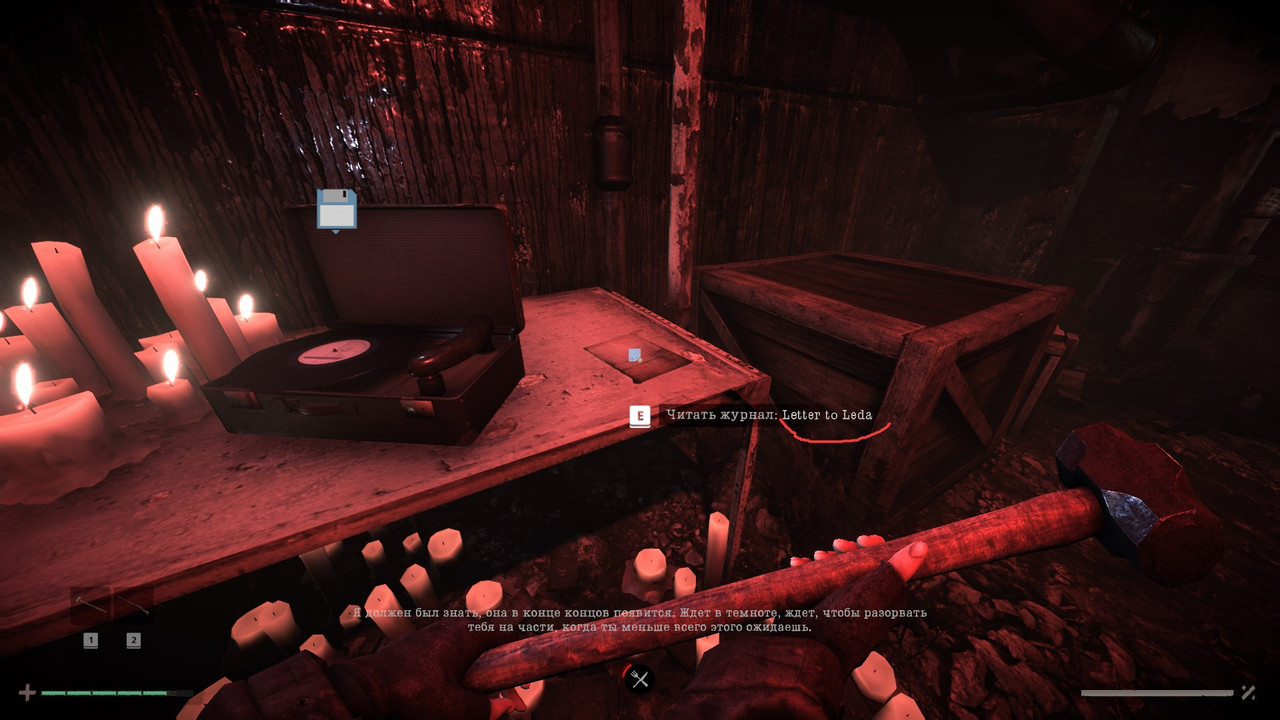 Total Chaos w ZC4bv Er Av