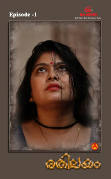 Rethileyam S01E01 2026