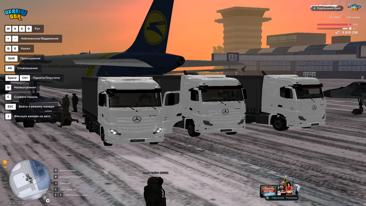 Снимок экрана (93)