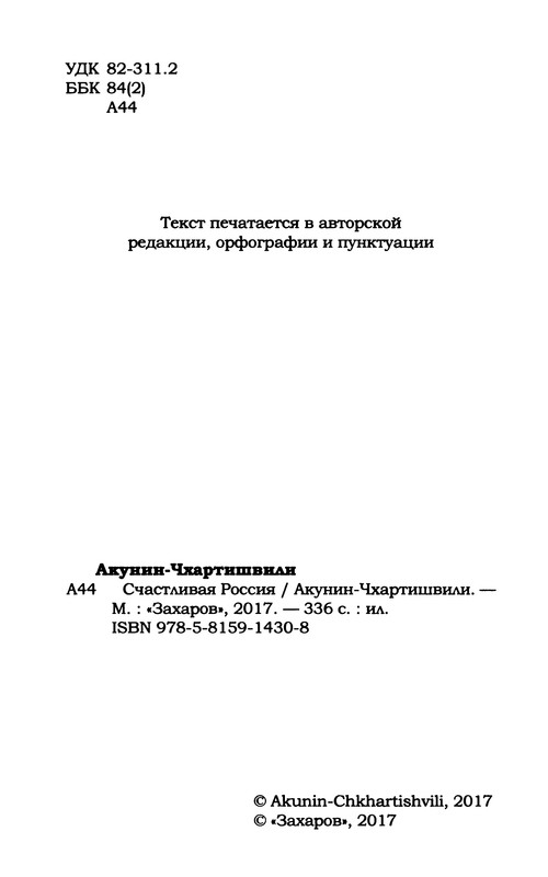 p0005