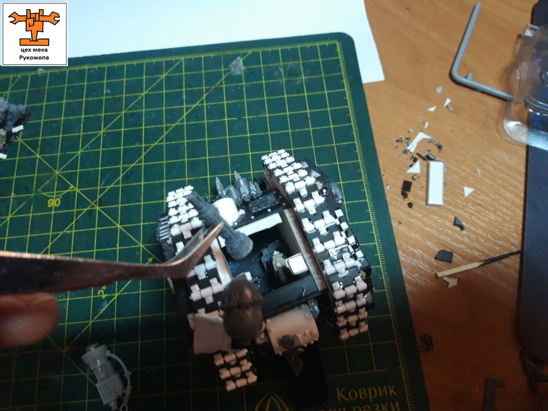 гроттанк7 (34)