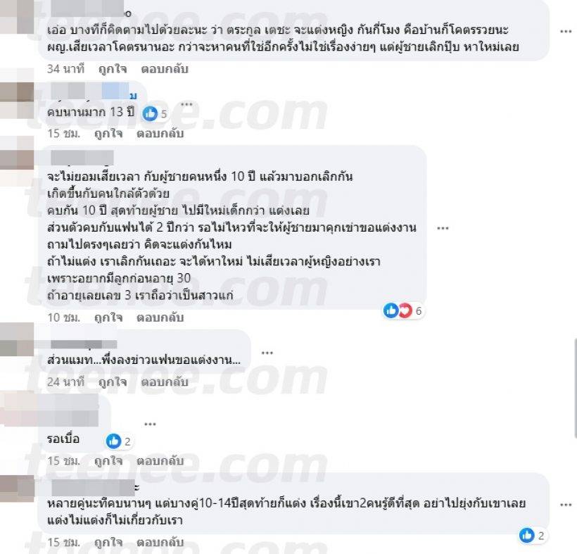 w1200-2024-06-01-T190427-464