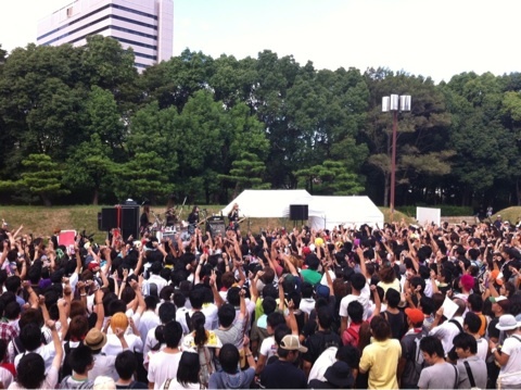 Osaka Castle Park - Shiroten Street Live 2012 B941381c