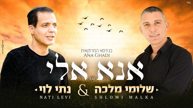 תמונה