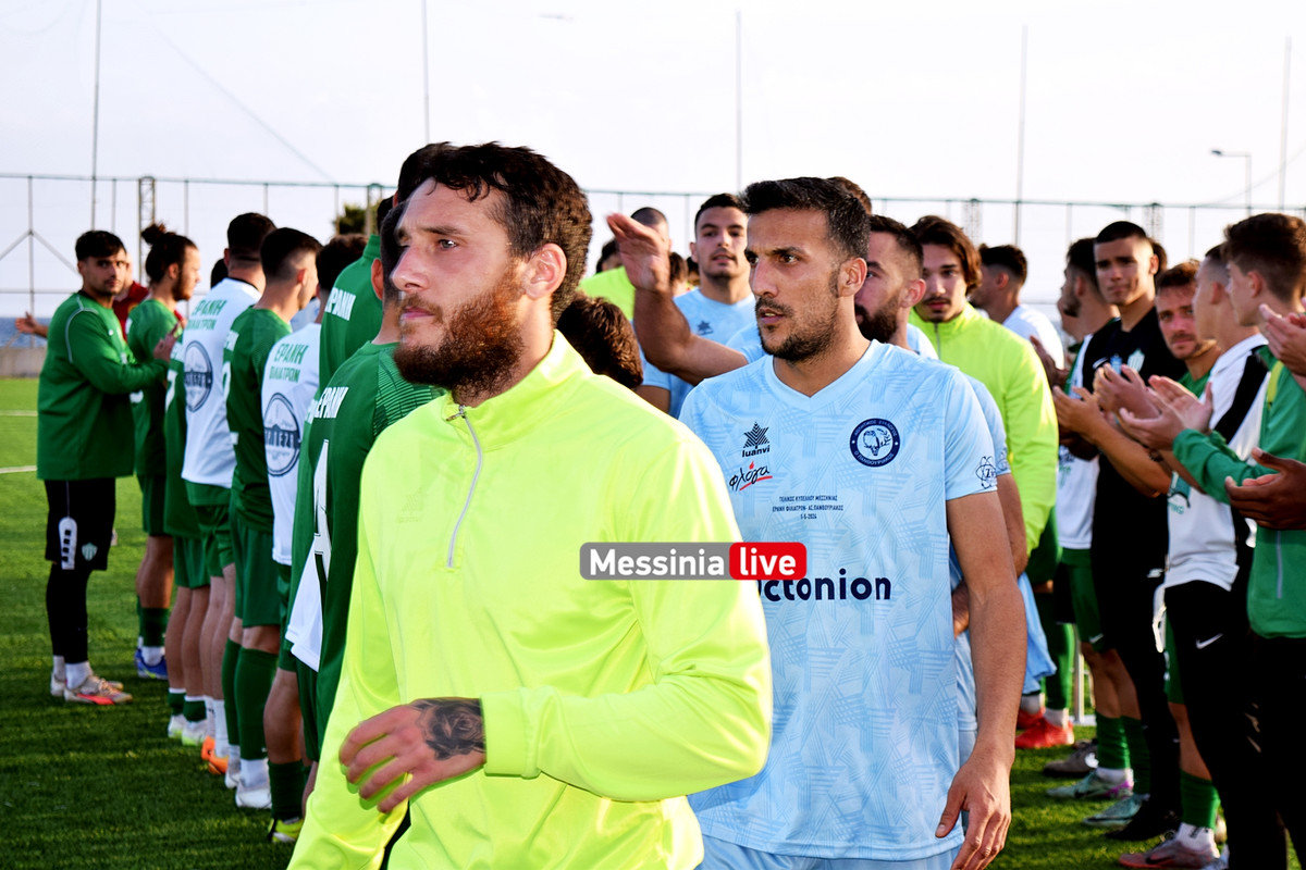 ΑΤΕΛΙΚΟΣDSC_0930