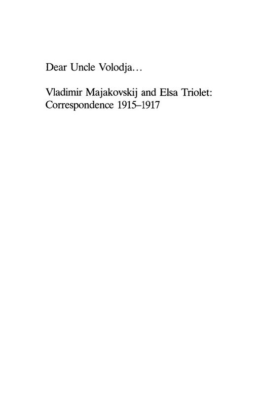 Majakovskij-Vladimir-Dorogoj-dada-Voloda-page-0002
