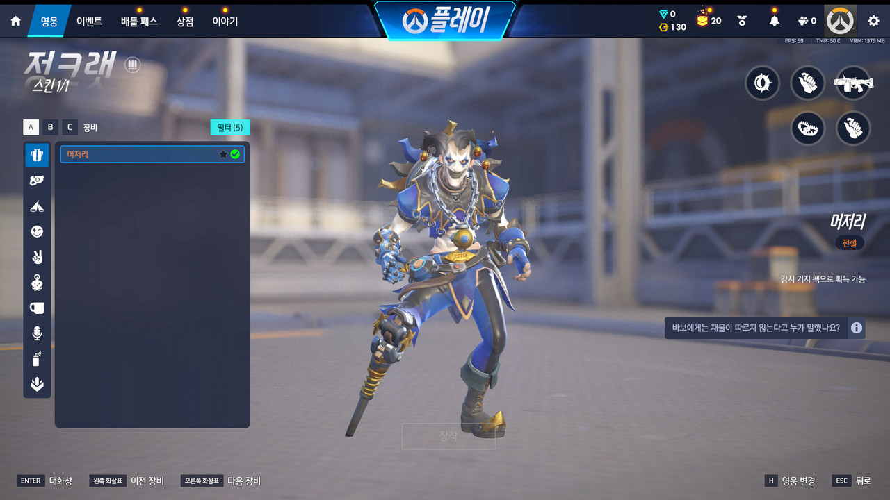 Screen Shot 26 05 05 16 24 00 000