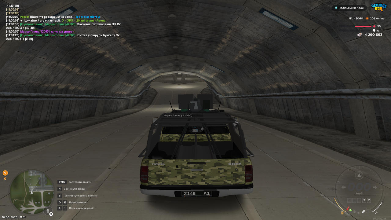 UKRAINE GTA 16 06 2026 11 31 26