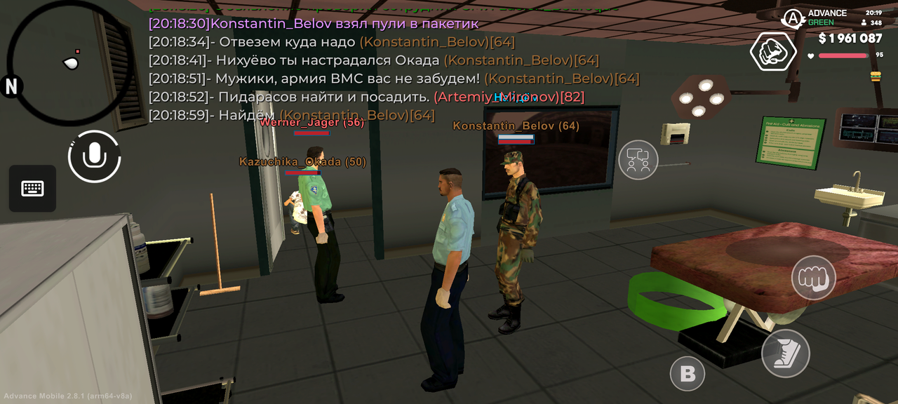 Screenshot 20260624 201904