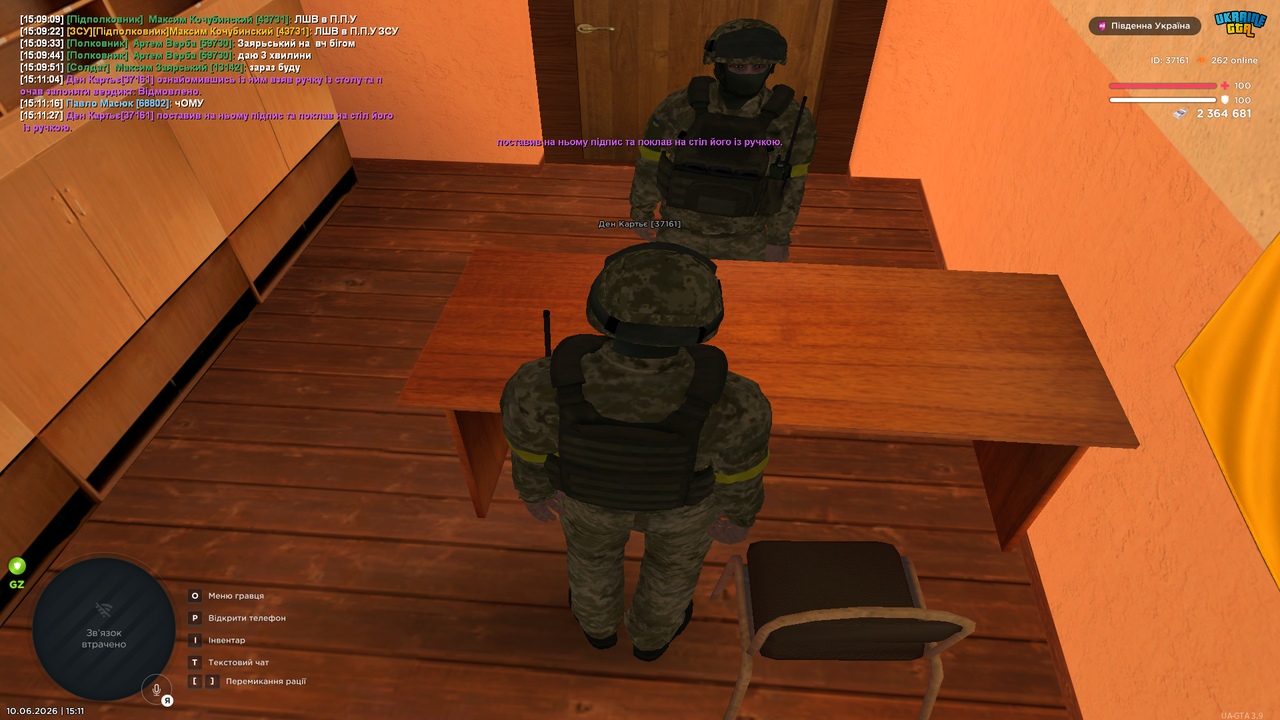 Grand Theft Auto San Andreas Screenshot 2026 06 10 15 11 28 29
