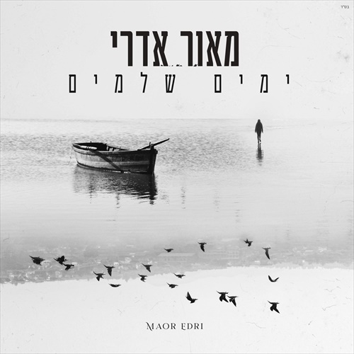 תמונה