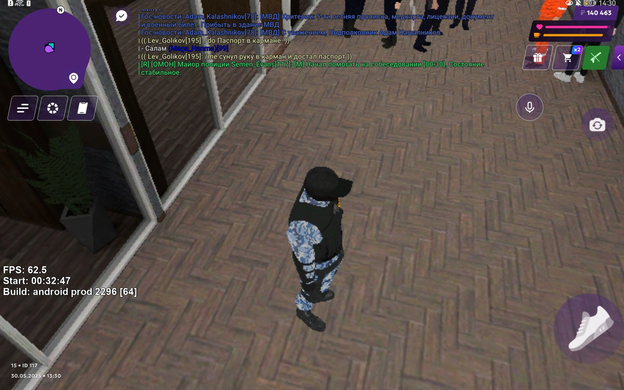 Screenshot_20250530_143032_com.matreshkarp.game