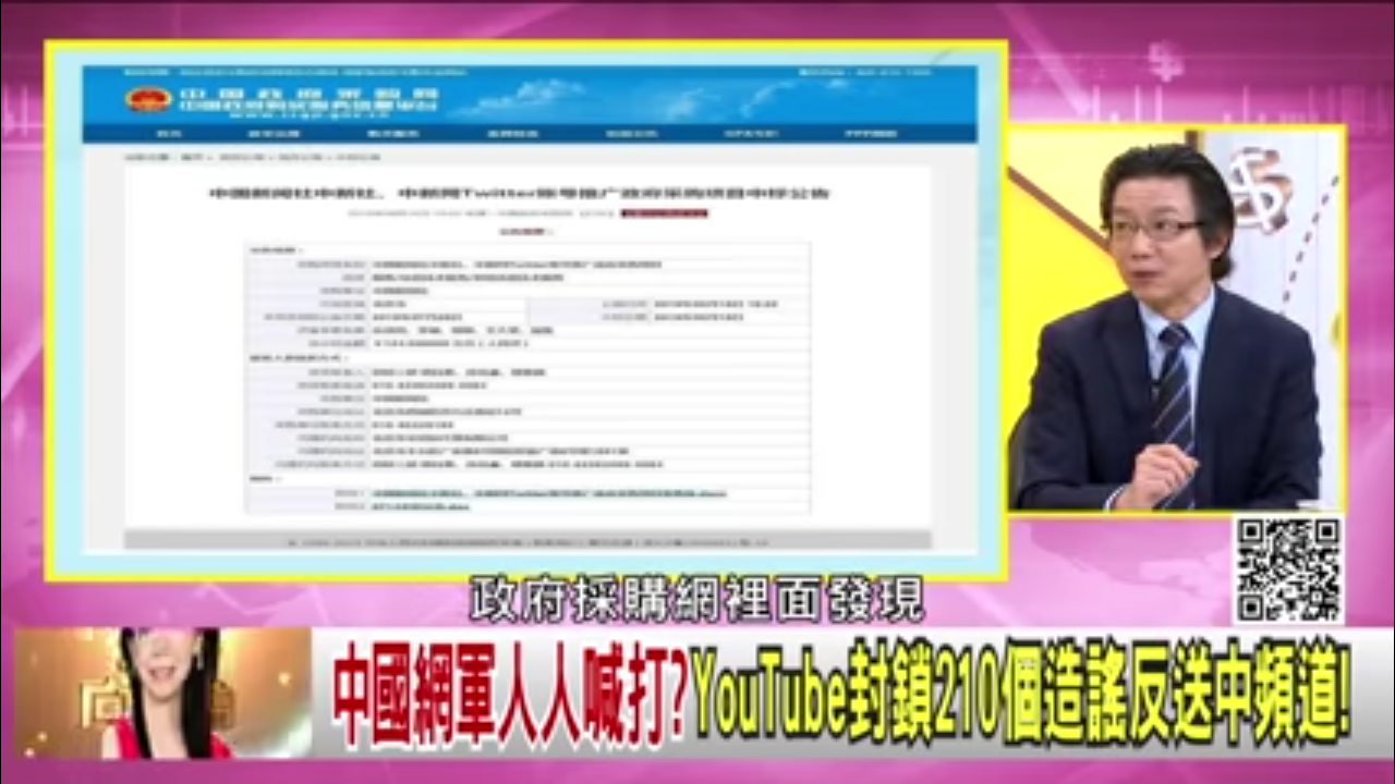 https://i.postimg.cc/3wQ7SL6h/Screenshot-2019-08-24-22-45-12-88.png