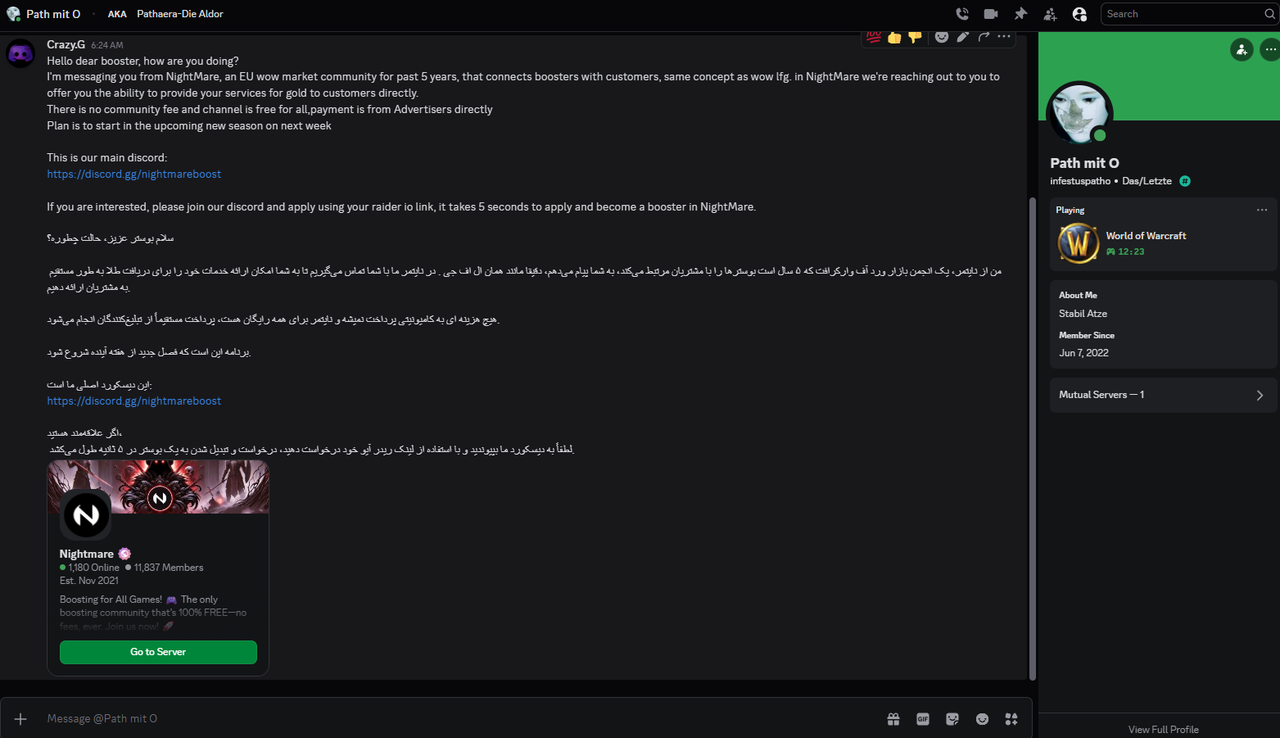 Screenshot 2025 11 04 062418