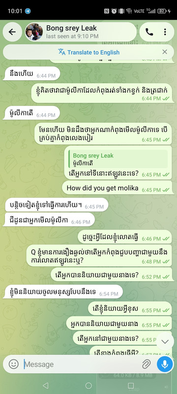 Screenshot 20260925 220154