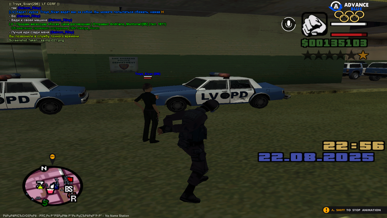 фывапролджэшльнриеаувч (17)