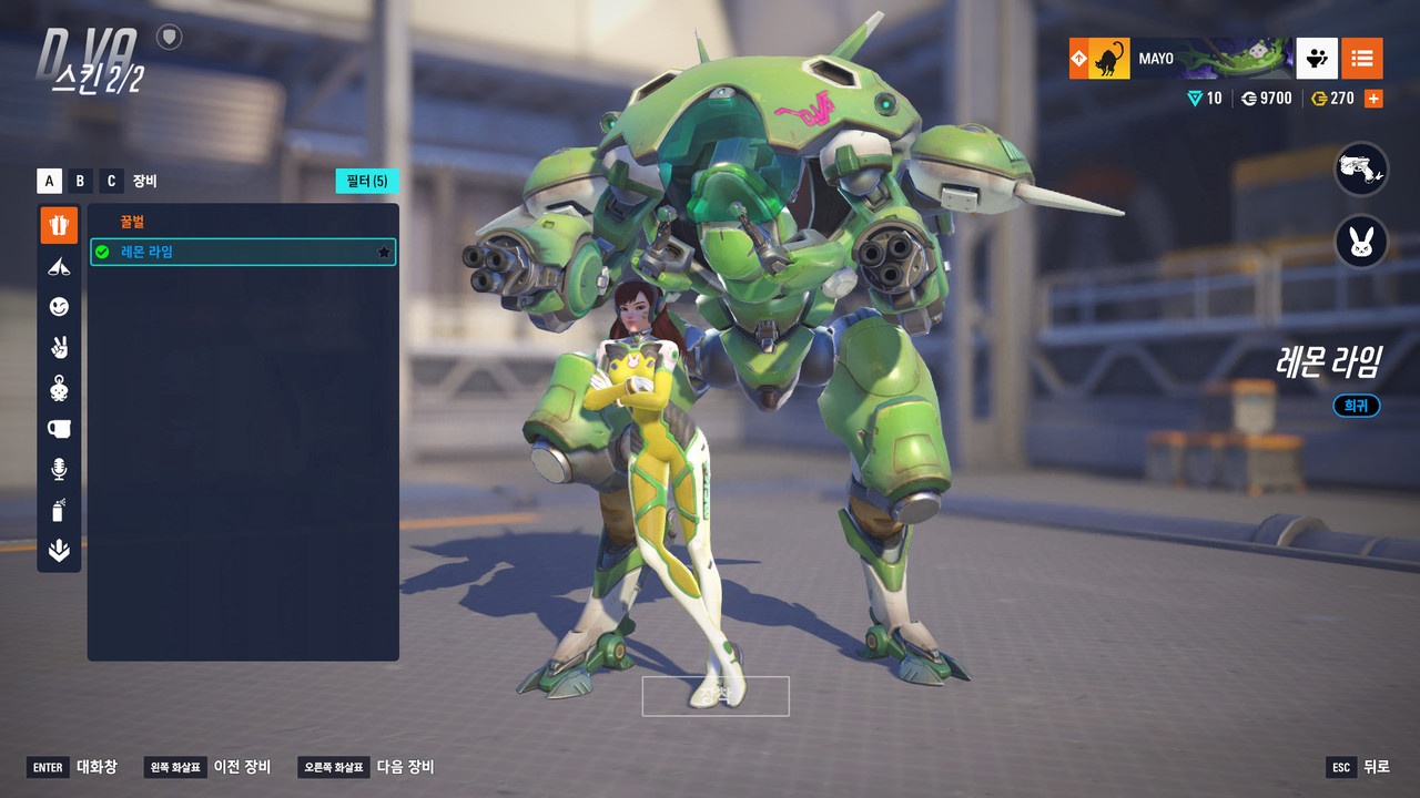 Kakao Talk 20251130 164527262 09