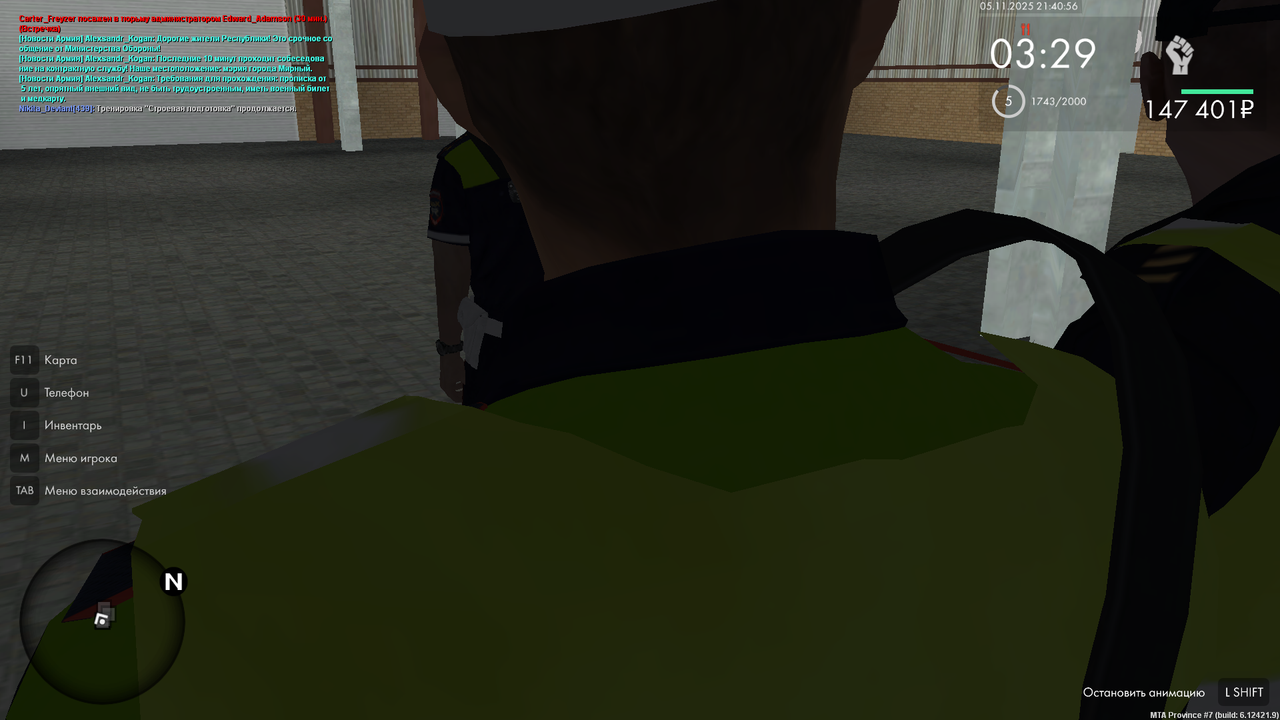 mta screen 2025 11 05 21 40 57